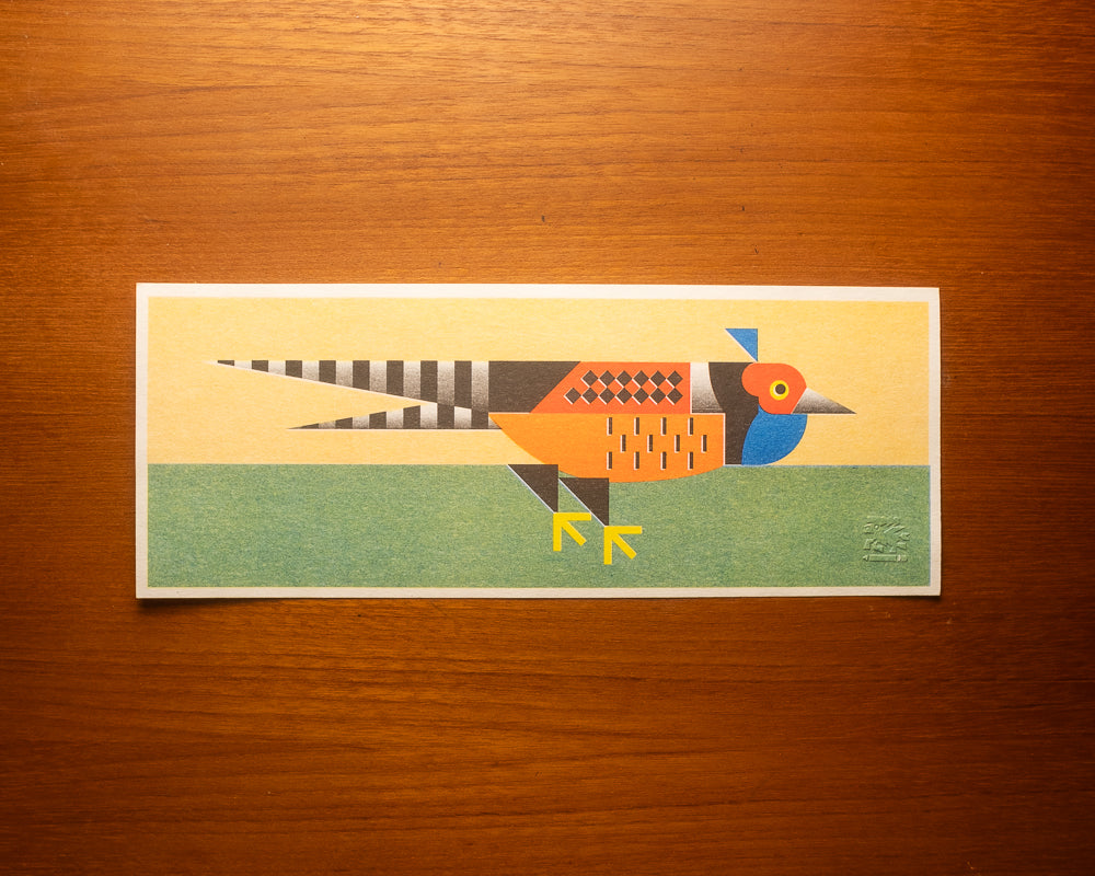 Pheasant Riso Print