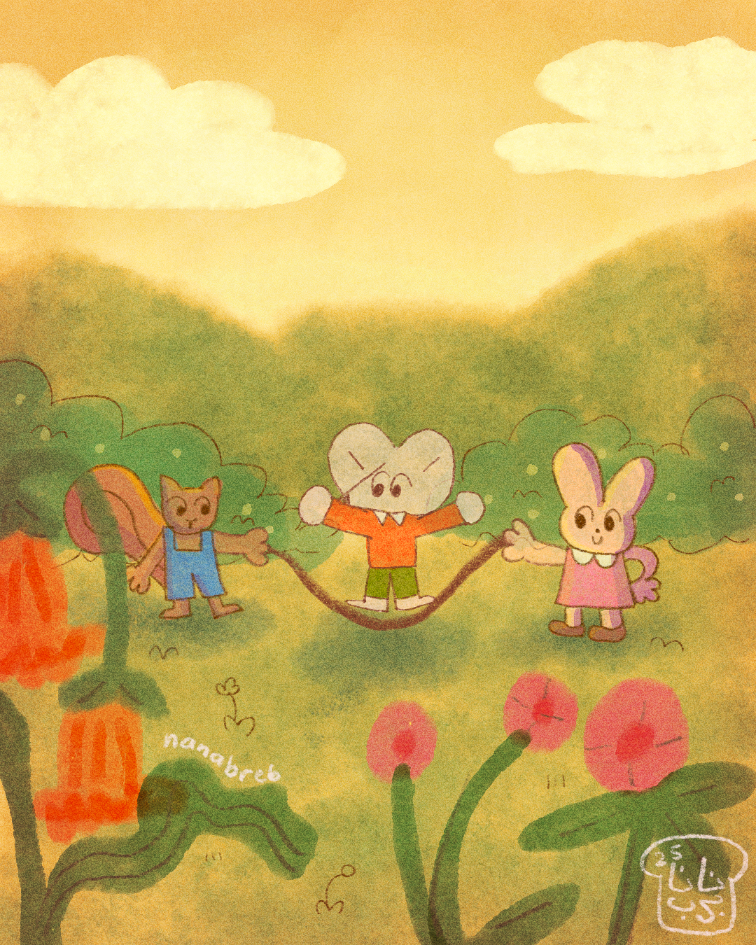 Happy Critters Print